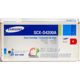 Samsung SCX-D4200A ตลับหมึกแท้ เครื่องพิมพ์ scx4200 , scx4220 